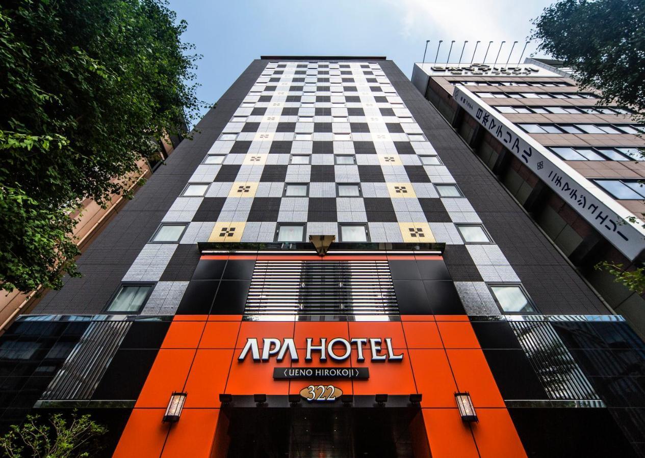 Apa Hotel Ueno Hirokoji Tokio Exterior foto