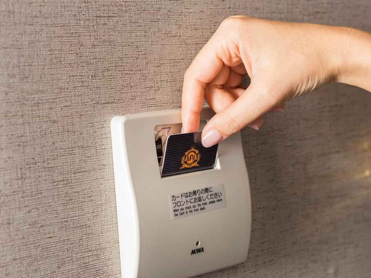 Apa Hotel Ueno Hirokoji Tokio Exterior foto